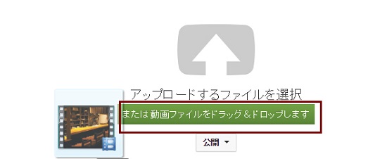 カラオケYoutube