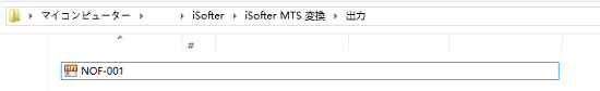 MTS MP3変換