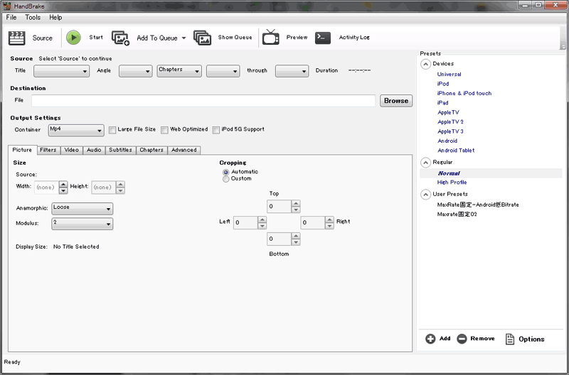 DVD 変換ソフトをダウンロード